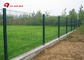 Anti Climb PVC Coated Wire Mesh Pagar Panel 1530mm 1830mm 2030mm Untuk Multi Warna