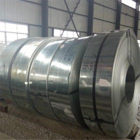 SGCD 16x0.3mm Steel Strapping Belt Galvanized Dipoles Packing Iron Strip 0