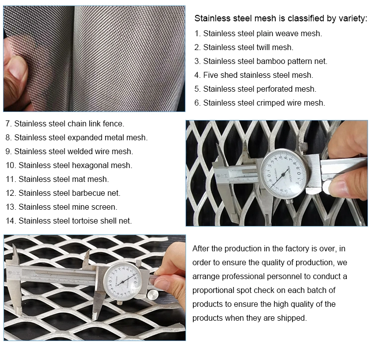 304/316 Stainless Steel Woven Wire Mesh-tahan korosi dan tahan lama 2