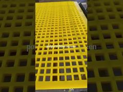 Kinerja Optimal 30mm Ketebalan Square Polyurethane Screen Mesh Dalam Tenun Biasa