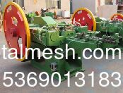 715 5C Mesin pembuatan kuku kawat otomatis berkecepatan tinggi