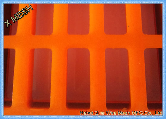 Tambang / Penambangan Panel Layar Poliuretana Kebisingan Operasi Rendah Anti Korosi