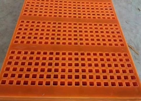 Baterai Scrubber Mill Polyurethane Karet Baterai Screen Panel PU Urethane Baterai Screen