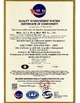 Cina Hebei Qijie Wire Mesh MFG Co., Ltd Sertifikasi